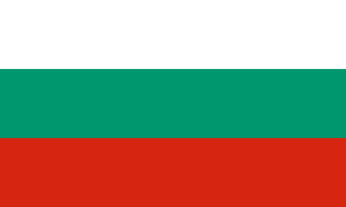 Хасан и Ибрахим Игнатови - Рецитал - Български
